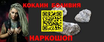 таблы Нарткала