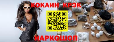 МДПВ Нальчик