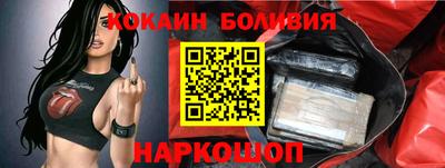 МДПВ Нальчик