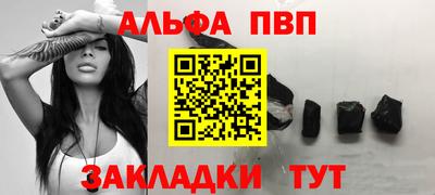МДПВ Нальчик