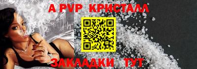 МДПВ Нальчик