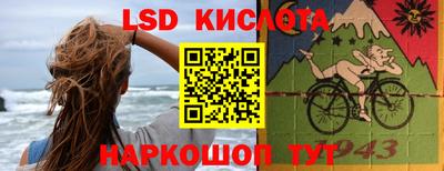 МДПВ Нальчик