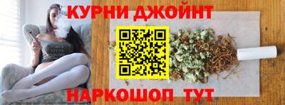МДПВ Нальчик