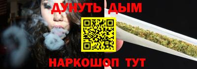 таблы Нарткала