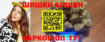 таблы Нарткала
