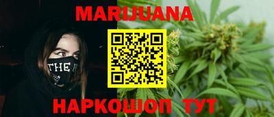 таблы Нарткала