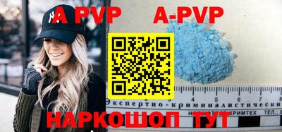 соль курить ск Наро-Фоминск