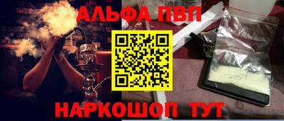 МДПВ Нальчик