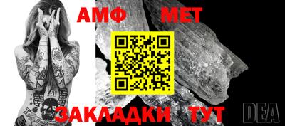 соль курить ск Наро-Фоминск