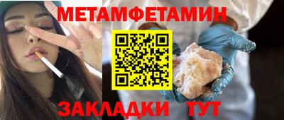 МДПВ Нальчик