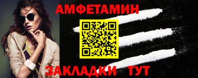 МДПВ Нальчик