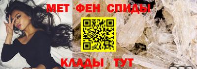 соль курить ск Наро-Фоминск