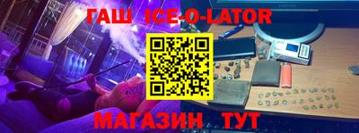 таблы Нарткала